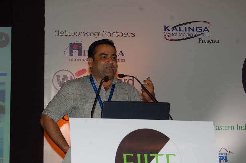 EIITF-2016